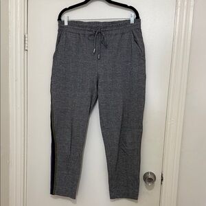 Maeve Gray Track Pants with Shimmery Side Stripe